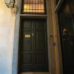 Апартаменты Pgrhome Domus Pantheon Рим
